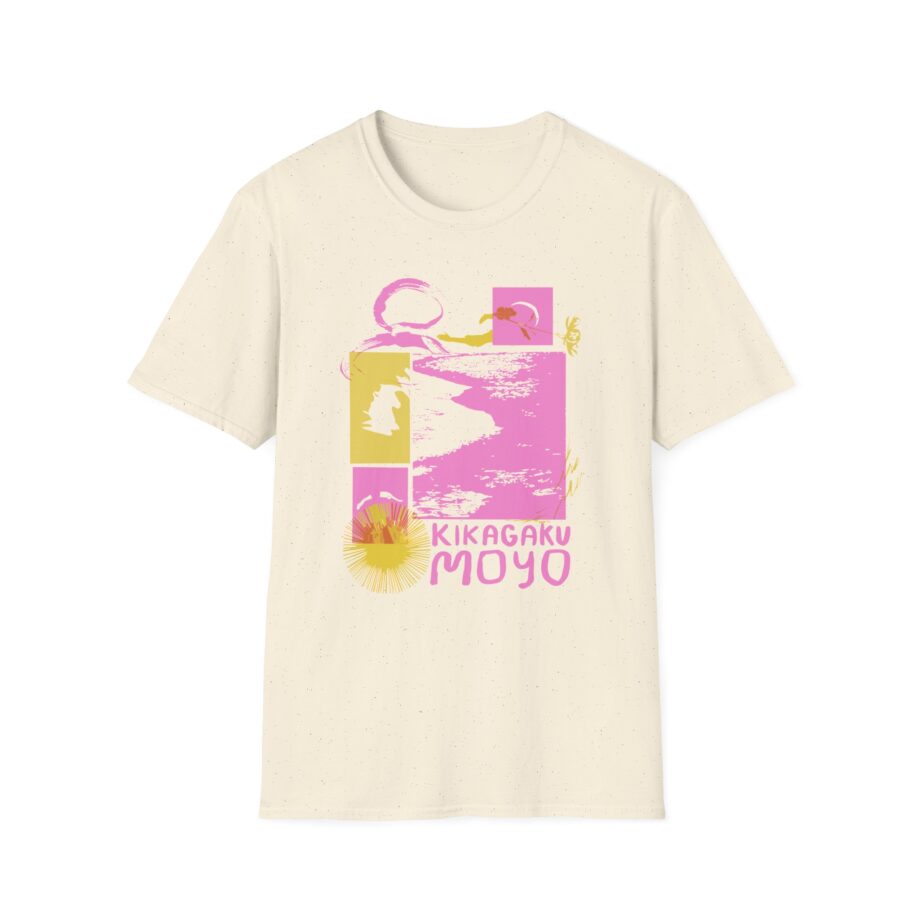 Kikagaku Moyo Unisex Softstyle T-Shirt