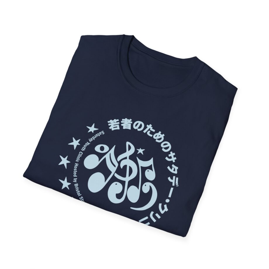 J Cole Unisex Softstyle T-Shirt