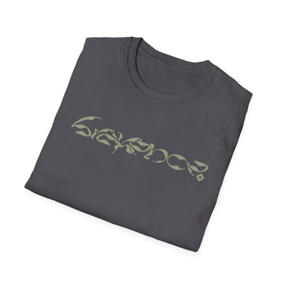 Brakence Unisex Softstyle T-shirt