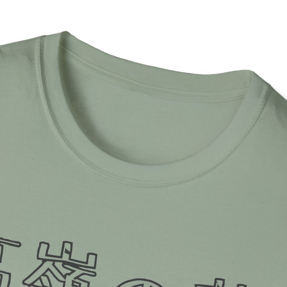Out of Character Unisex Softstyle T-shirt