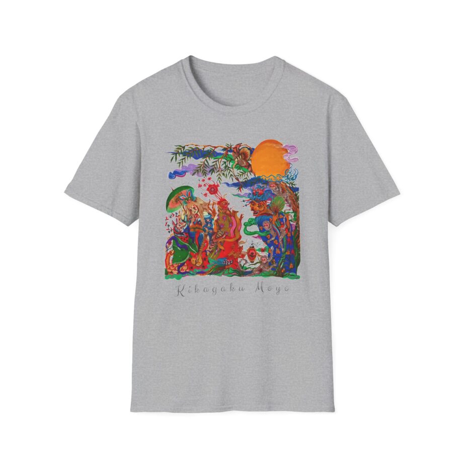 Kikagaku Moyo Tree Unisex Softstyle T-Shirt