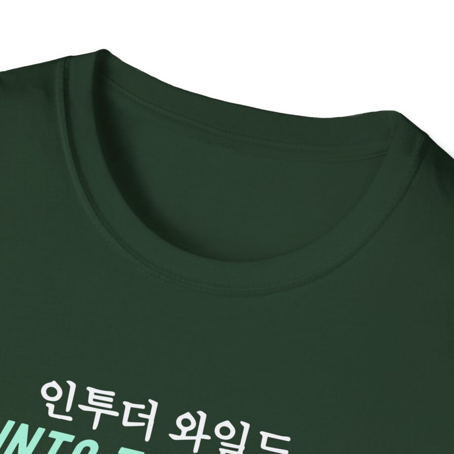 Dabin Unisex Softstyle T-Shirt
