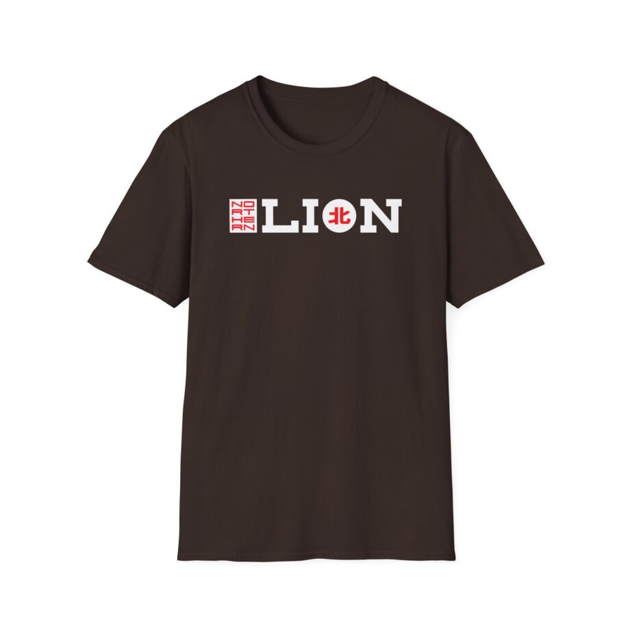 Northernlion Rebrand Unisex Softstyle T-Shirt