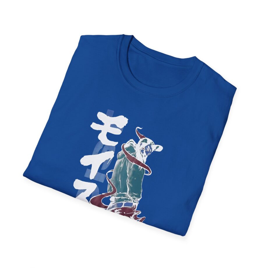 Moistcr1tikal Anime Unisex Softstyle T-shirt