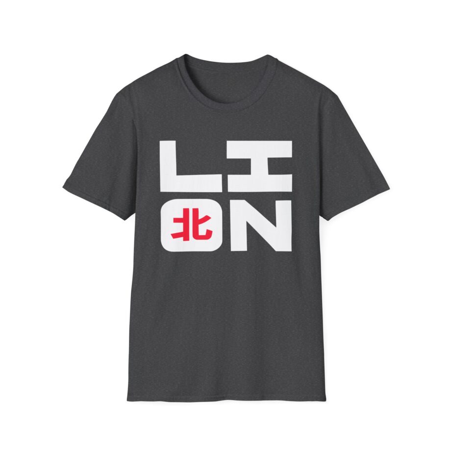 Northernlion Lion Square Unisex Softstyle T-Shirt