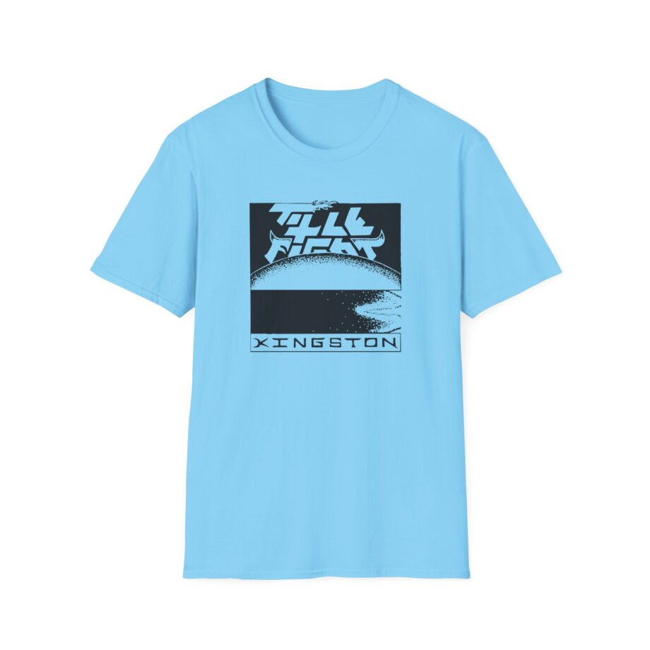 Title Fight Space Car Unisex Softstyle T-Shirt