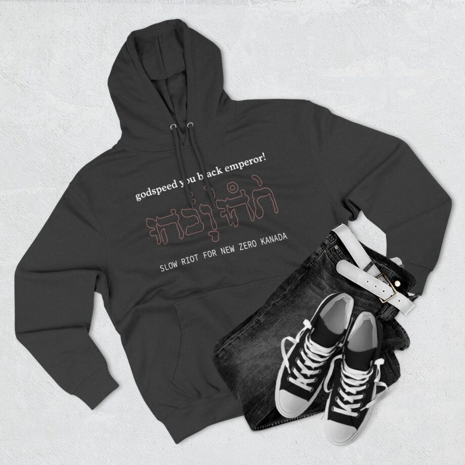 Godspeed You Black Emperor Three-Panel Fleece Hoodie