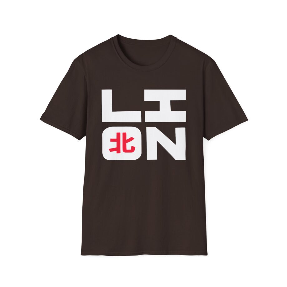 Northernlion Lion Square Unisex Softstyle T-Shirt