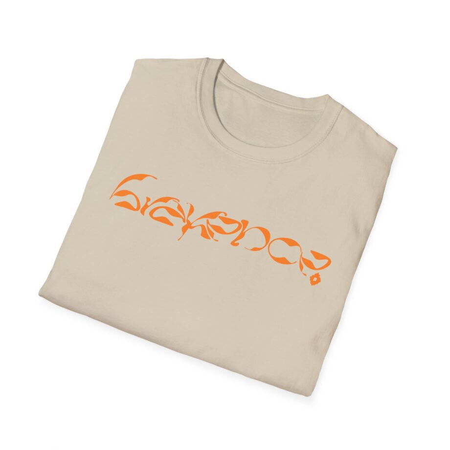 Brakence Unisex Softstyle T-shirt