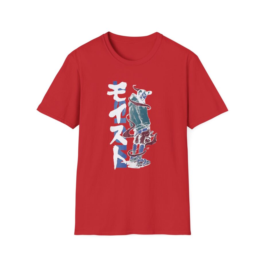 Moistcr1tikal Anime Unisex Softstyle T-shirt