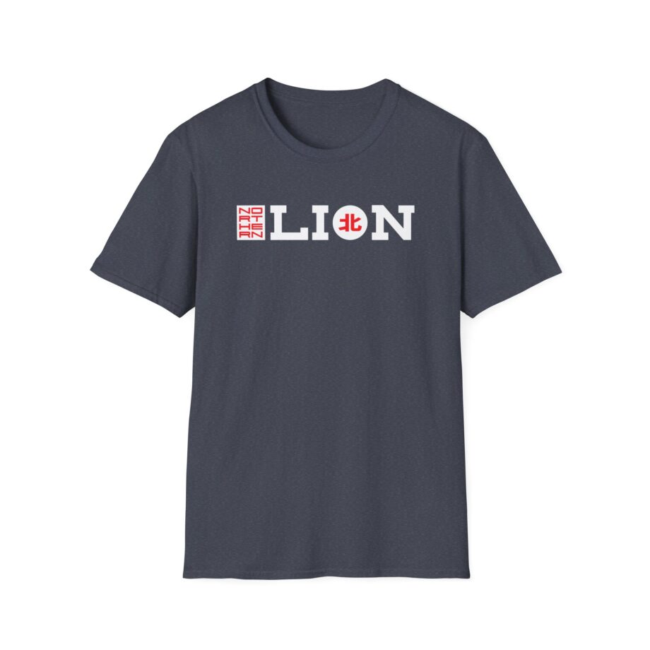 Northernlion Rebrand Unisex Softstyle T-Shirt