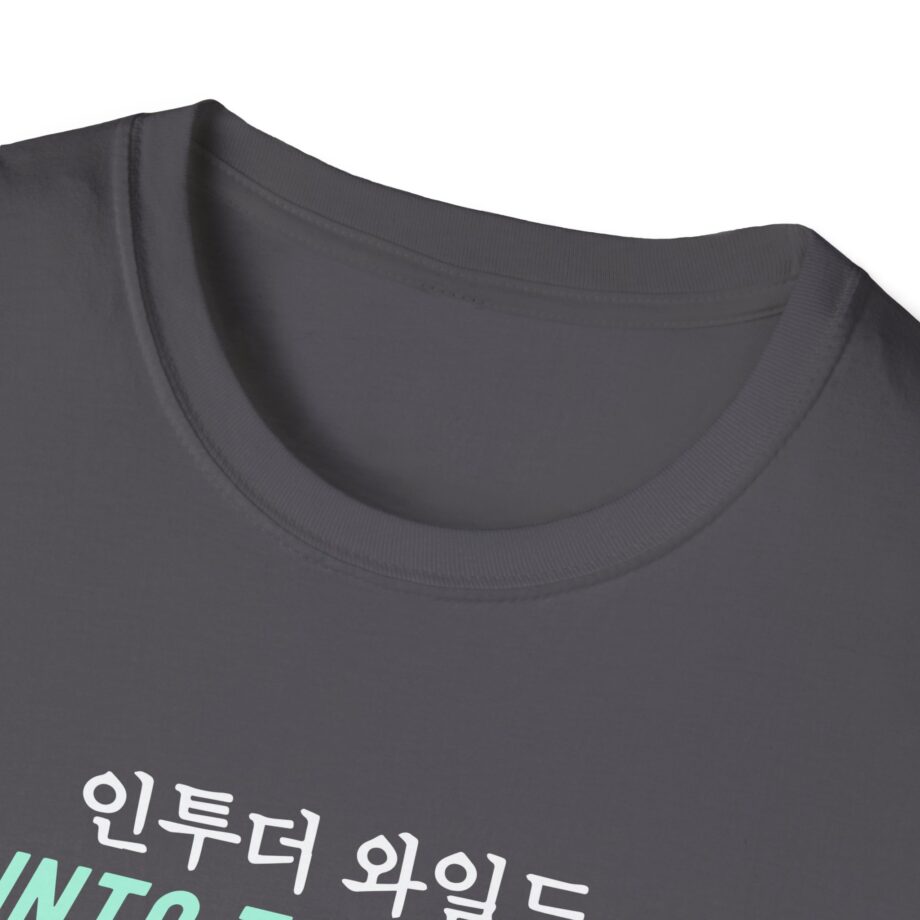 Dabin Unisex Softstyle T-Shirt