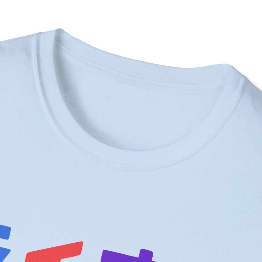 Northernlion Unisex Softstyle T-Shirt