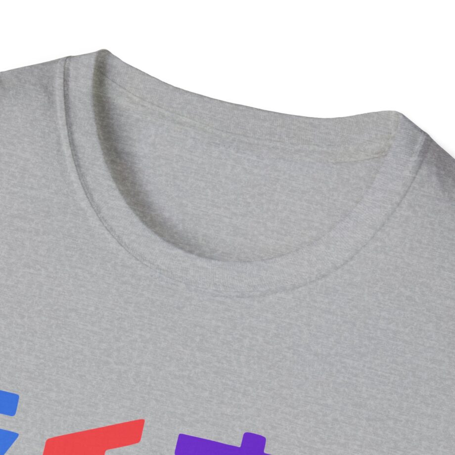 Northernlion Unisex Softstyle T-Shirt