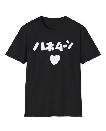 Out of Character Unisex Softstyle T-shirt
