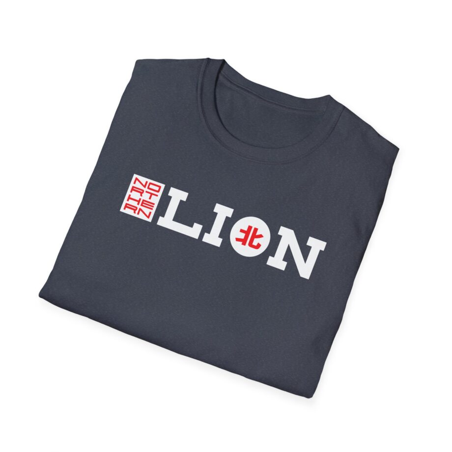 Northernlion Rebrand Unisex Softstyle T-Shirt