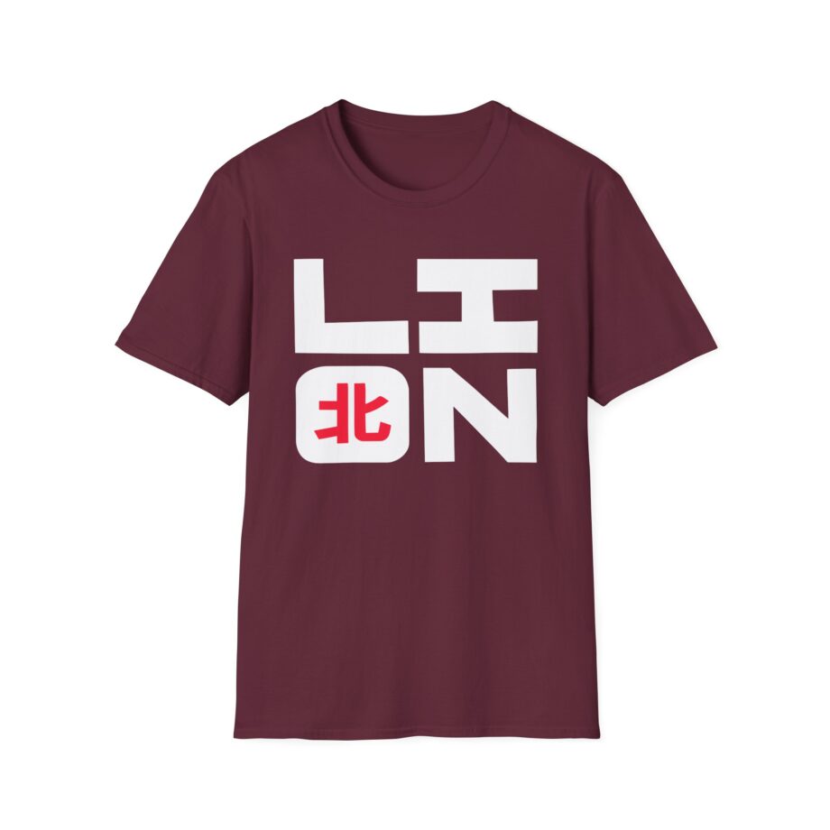 Northernlion Lion Square Unisex Softstyle T-Shirt