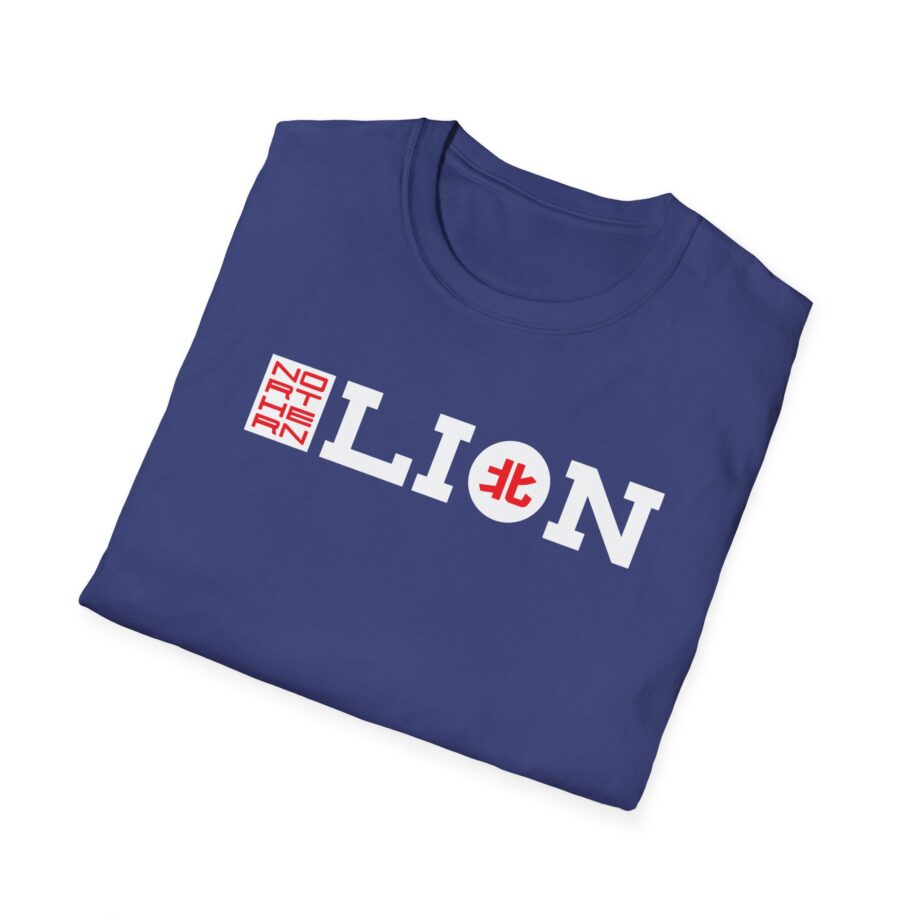 Northernlion Rebrand Unisex Softstyle T-Shirt