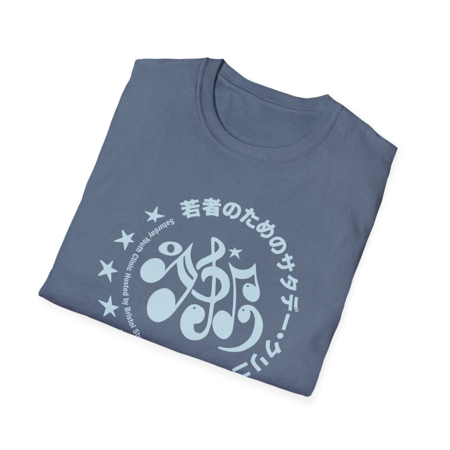 J Cole Unisex Softstyle T-Shirt