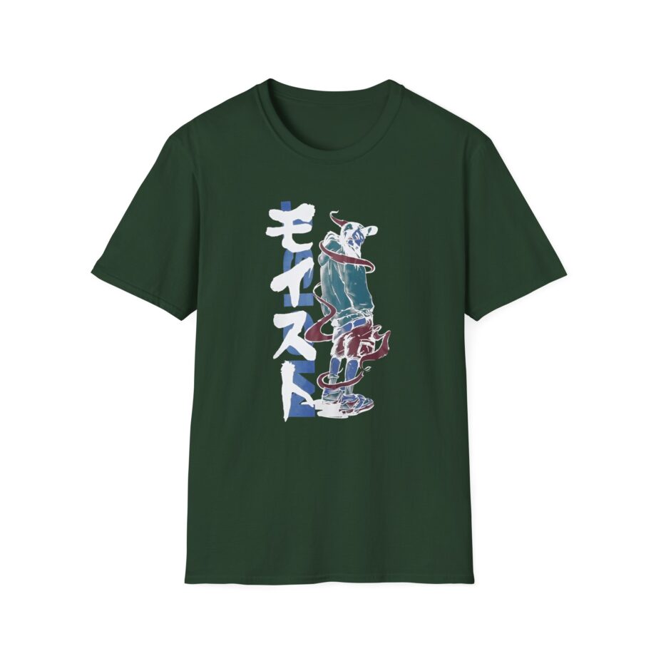 Moistcr1tikal Anime Unisex Softstyle T-shirt