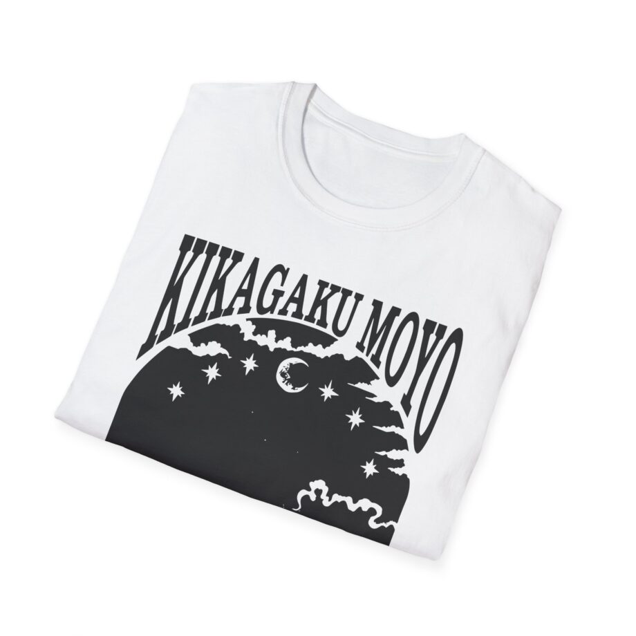 Kikagaku Moyo House in the Tall Grass Unisex Softstyle T-Shirt