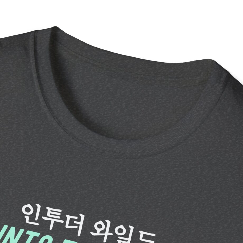 Dabin Unisex Softstyle T-Shirt