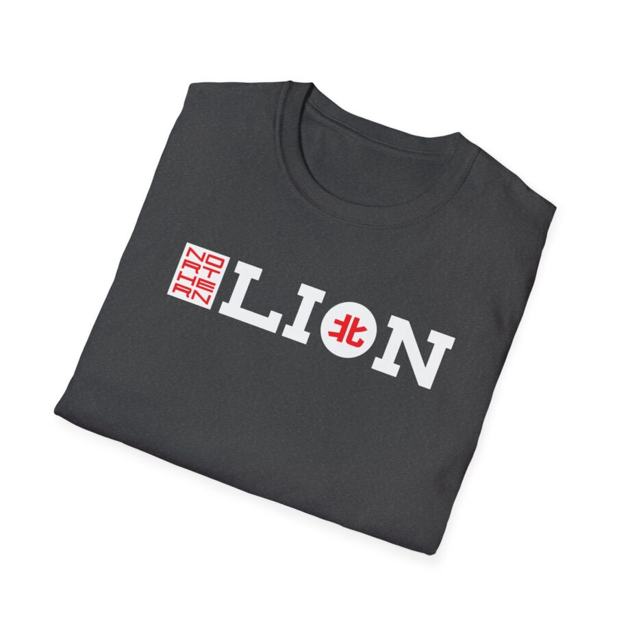 Northernlion Rebrand Unisex Softstyle T-Shirt