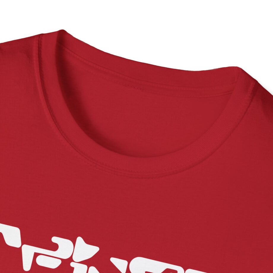 Aphex Twin Unisex Softstyle T-Shirt