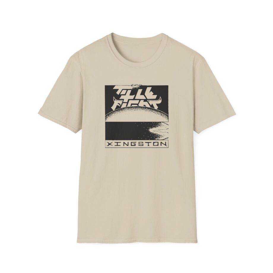 Title Fight Space Car Unisex Softstyle T-Shirt