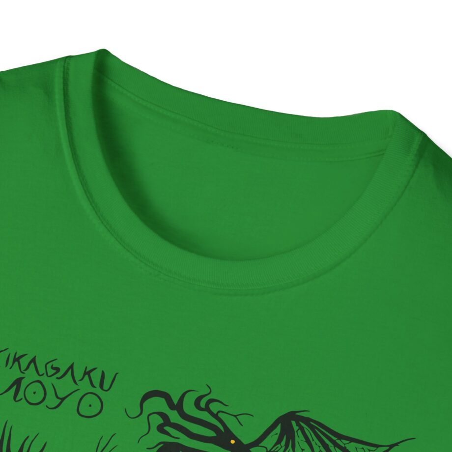 Kikagaku Moyo Unisex Softstyle T-Shirt