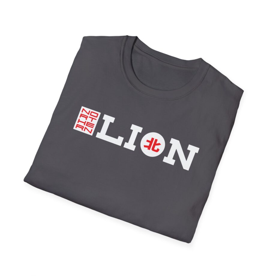 Northernlion Rebrand Unisex Softstyle T-Shirt