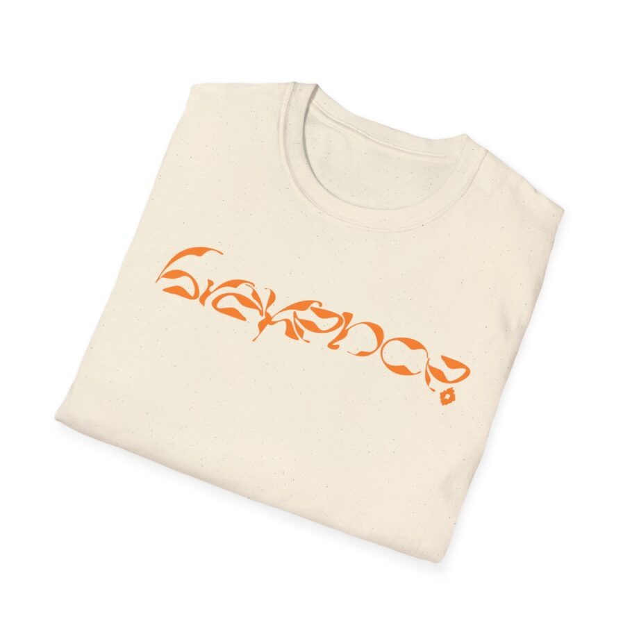 Brakence Unisex Softstyle T-shirt