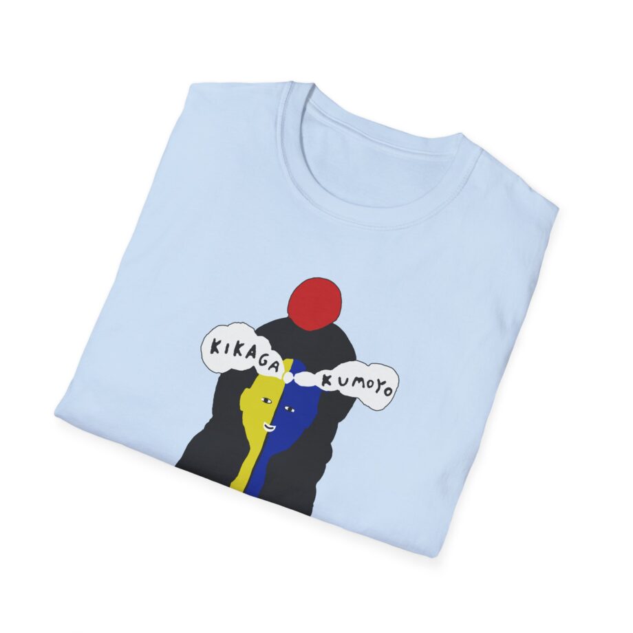 Kikagaku Moyo Unisex Softstyle T-Shirt