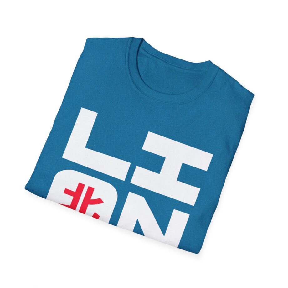 Northernlion Lion Square Unisex Softstyle T-Shirt
