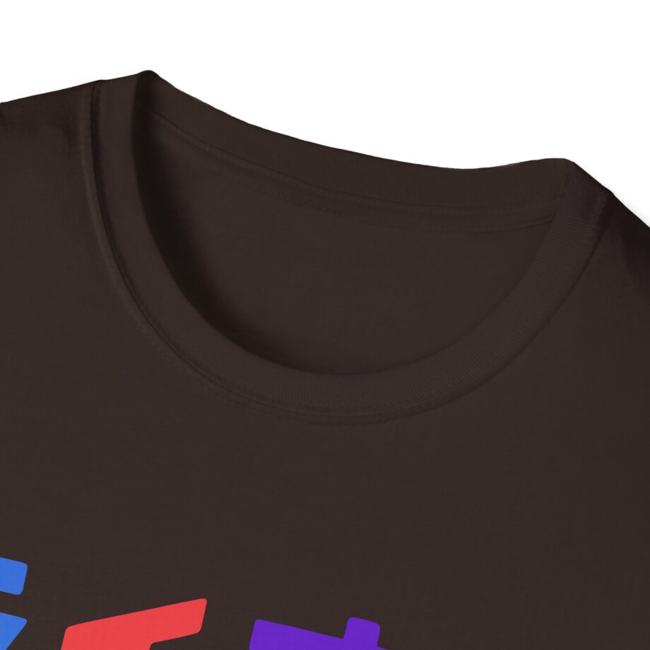 Northernlion Unisex Softstyle T-Shirt