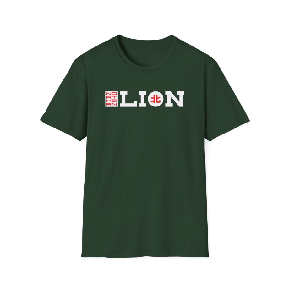 Northernlion Rebrand Unisex Softstyle T-Shirt