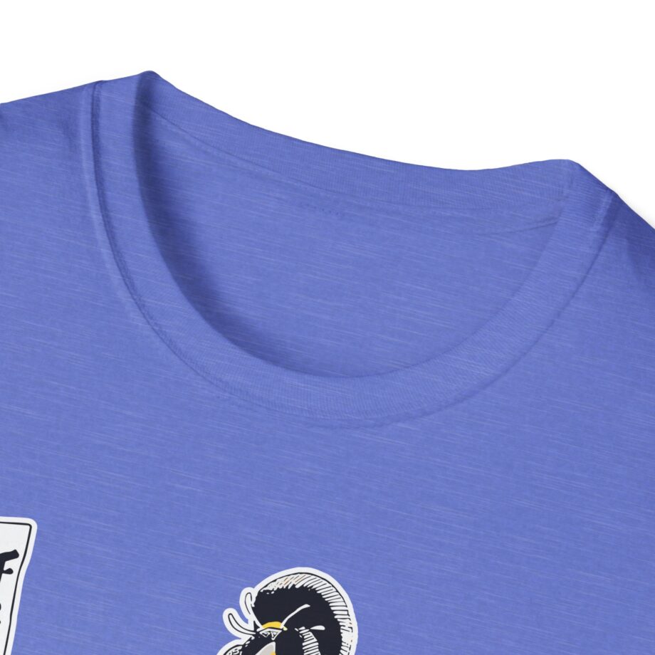 Title Fight Samurai Unisex Softstyle T-Shirt