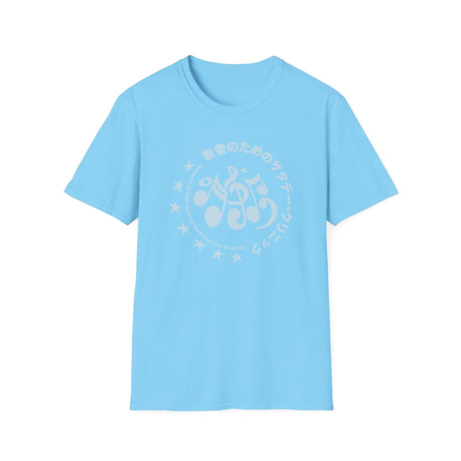J Cole Unisex Softstyle T-Shirt