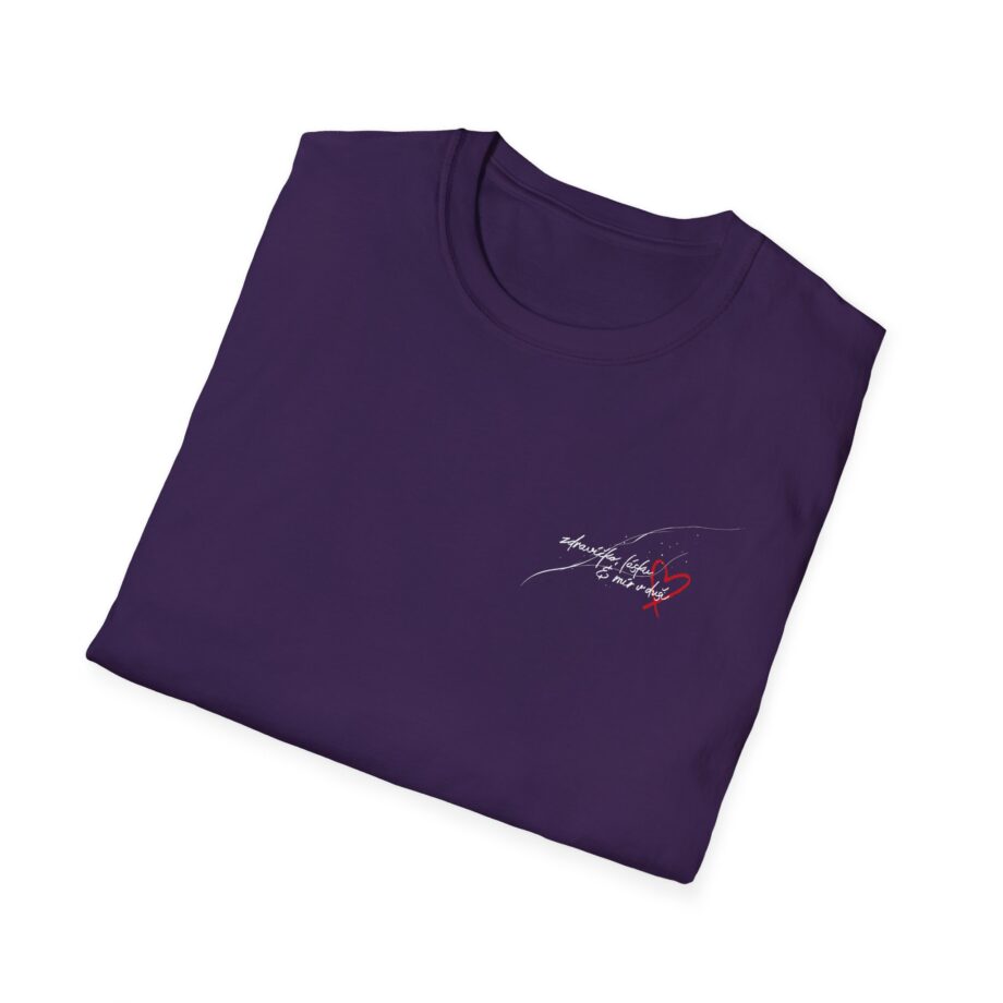 Fattypillow Love & Peace of Mind Unisex Softstyle T-Shirt