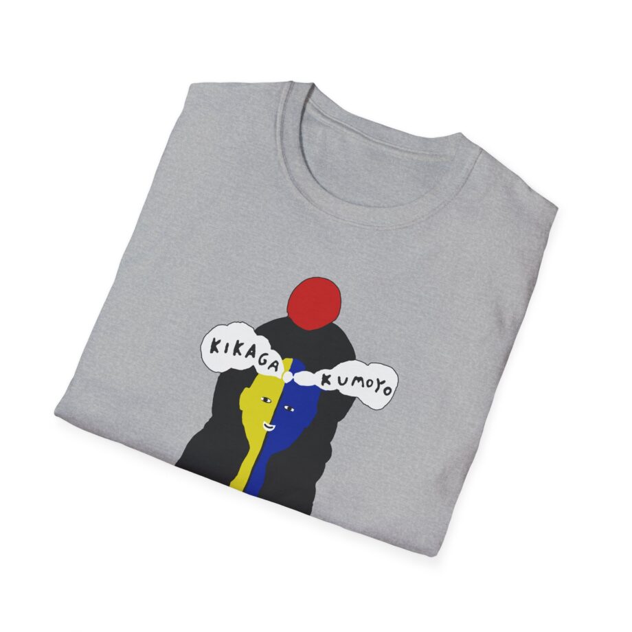 Kikagaku Moyo Unisex Softstyle T-Shirt