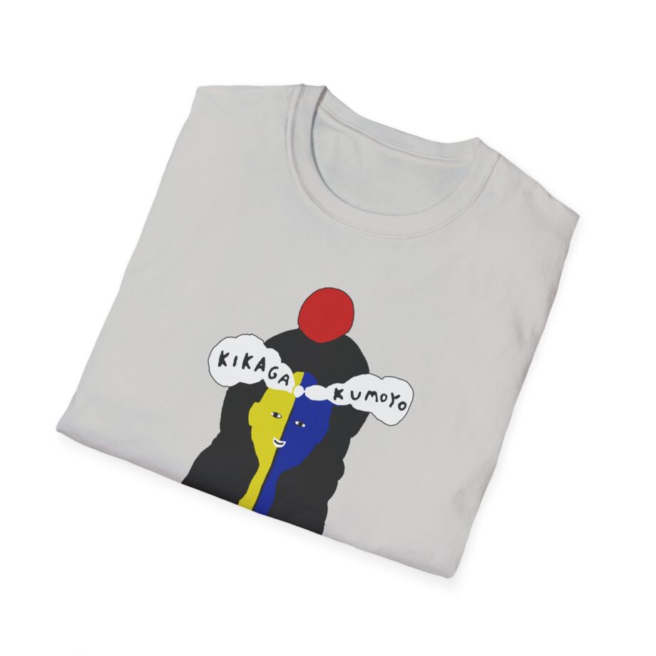 Kikagaku Moyo Unisex Softstyle T-Shirt