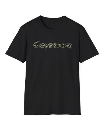 Brakence Unisex Softstyle T-shirt