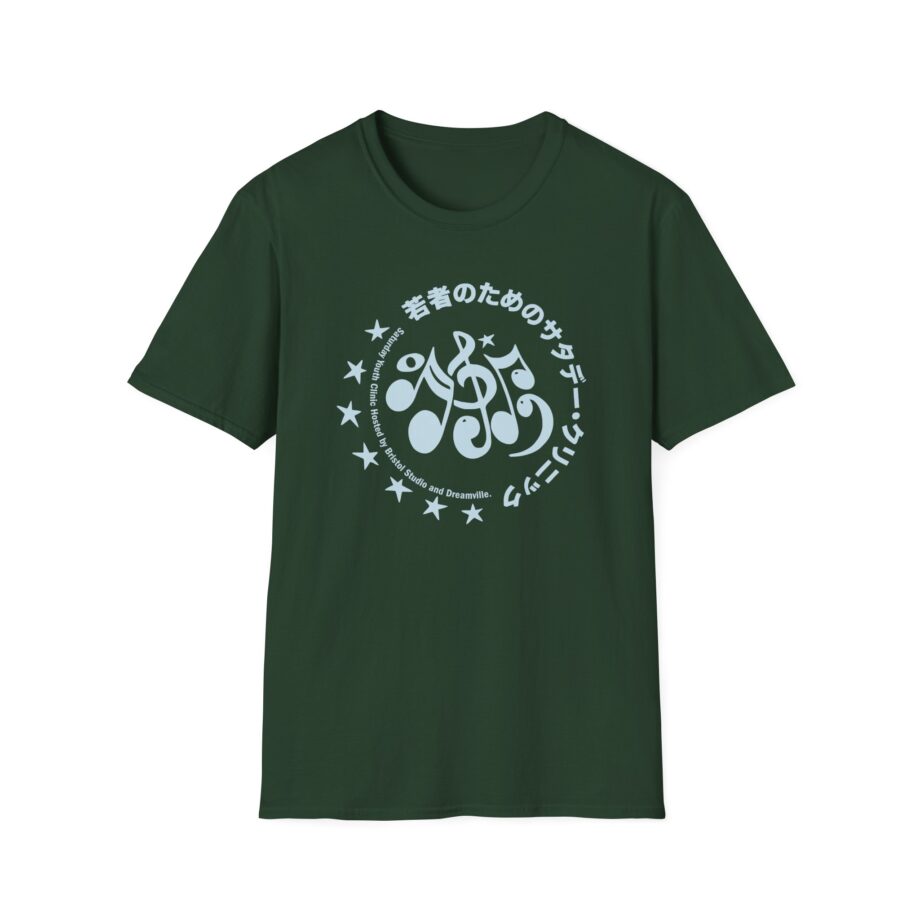 J Cole Unisex Softstyle T-Shirt