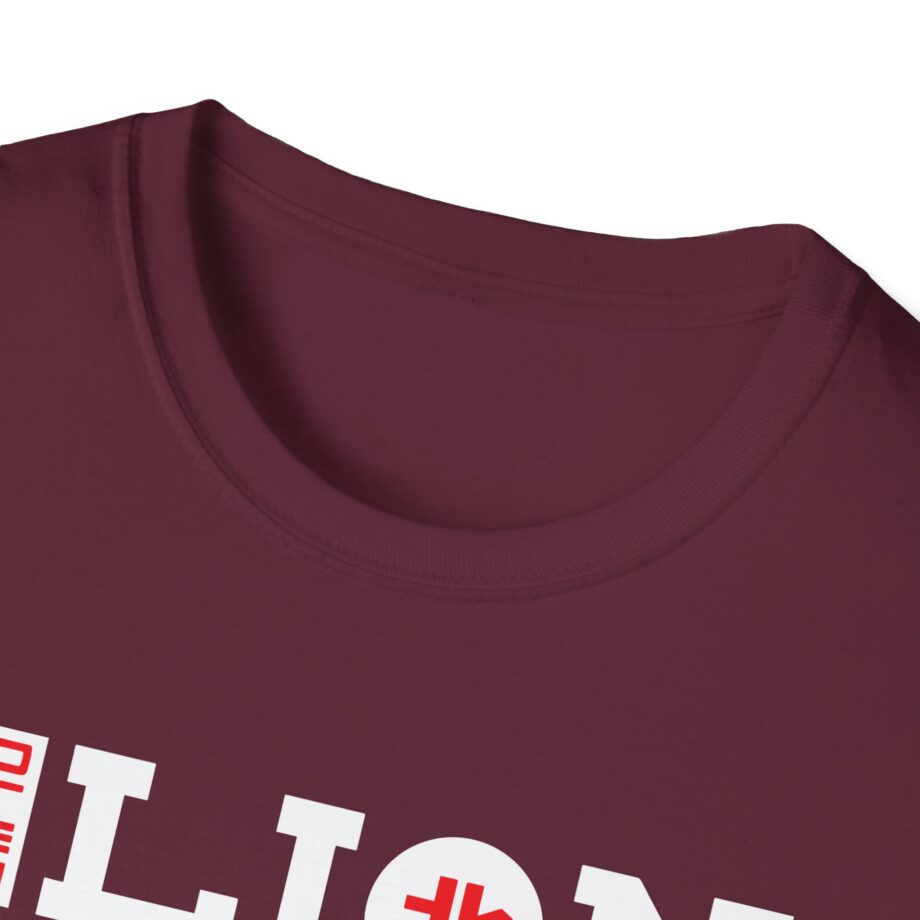 Northernlion Rebrand Unisex Softstyle T-Shirt