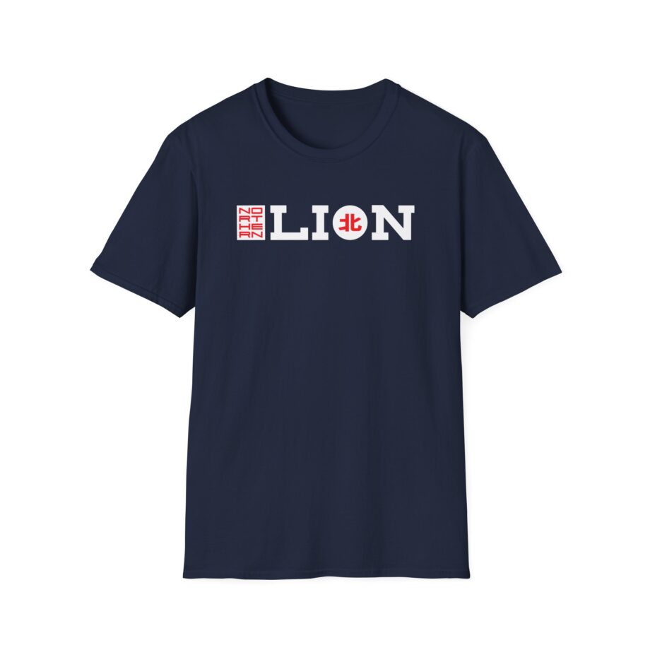 Northernlion Rebrand Unisex Softstyle T-Shirt