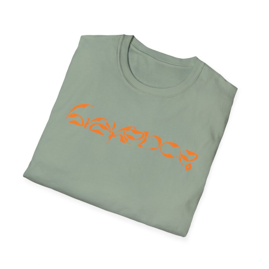 Brakence Unisex Softstyle T-shirt