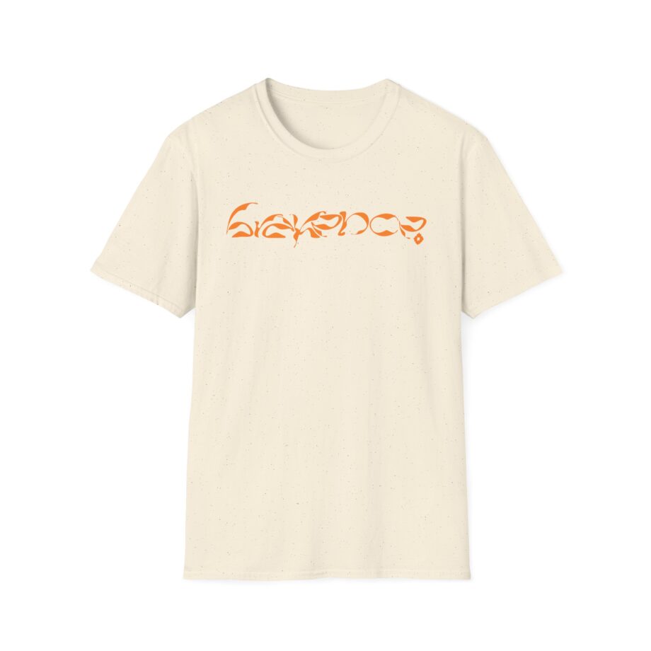 Brakence Unisex Softstyle T-shirt