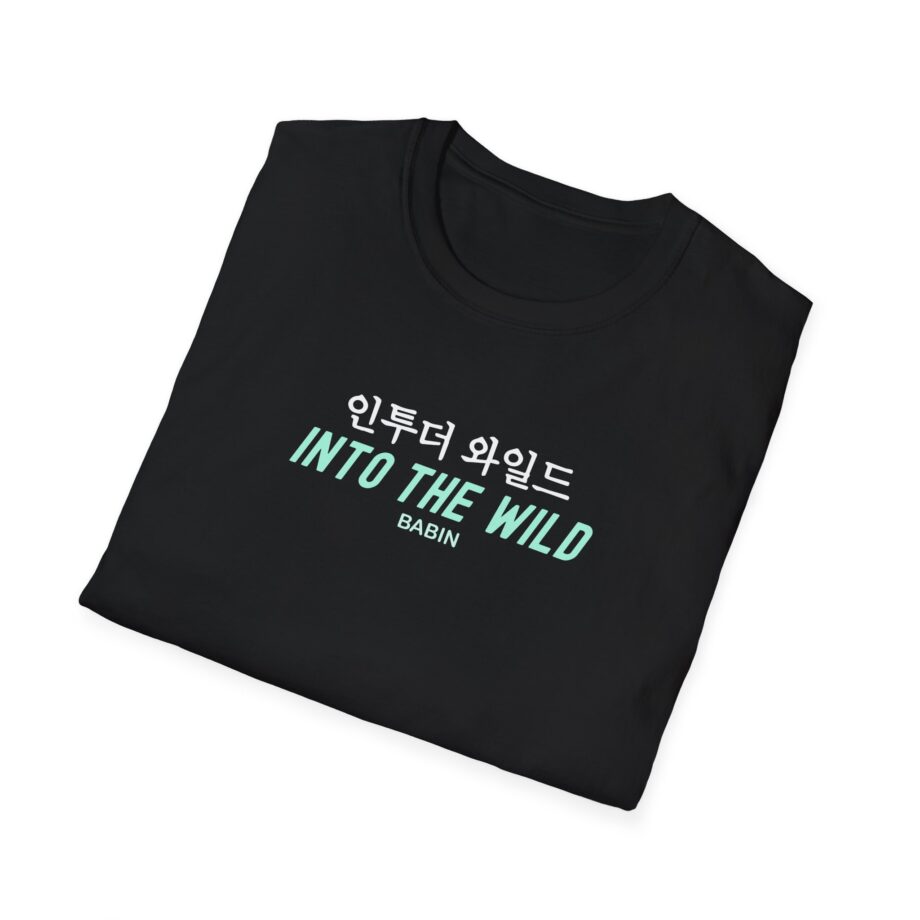 Dabin Unisex Softstyle T-Shirt