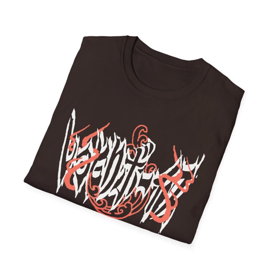 Moistcr1tikal Unisex Softstyle T-shirt