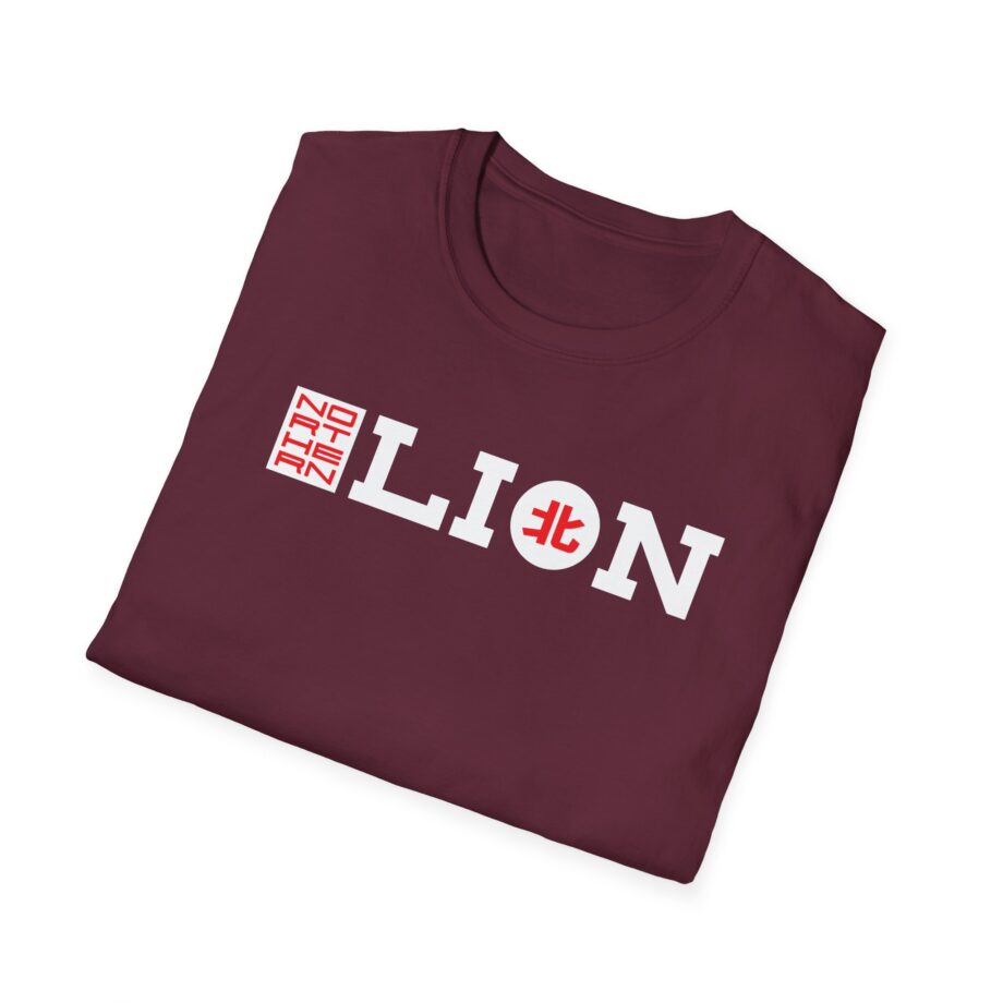 Northernlion Rebrand Unisex Softstyle T-Shirt